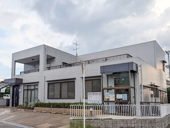 豊能郡豊能町東ときわ台　西前耳鼻咽喉科様 施工後