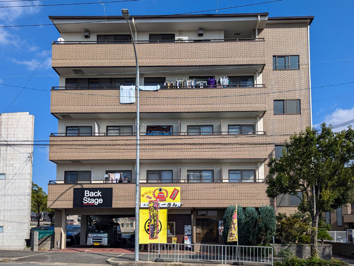 高槻市岡本町　Ｈビル様 施工後