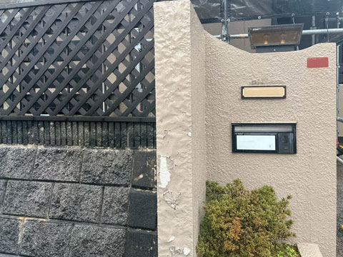 高槻市寺谷町　Ｋ様邸 施工前