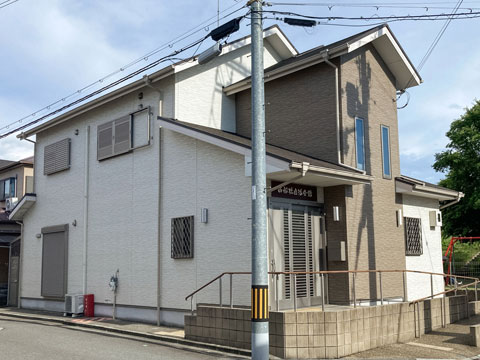 枚方市西船橋　西船橋自治会様 施工前