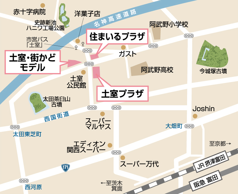 さくらペイント住まいるプラザ周辺地図