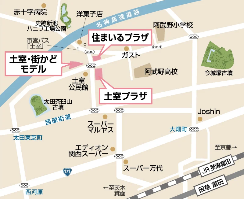 さくらペイント土室プラザ周辺地図