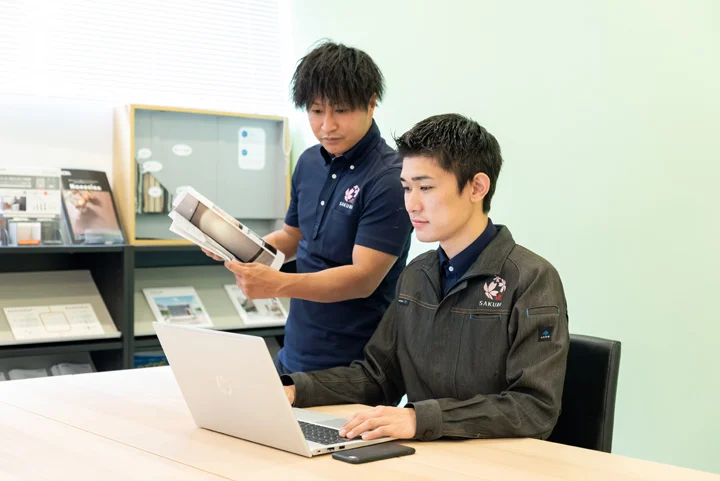 正しく分かりやすい見積書の作成